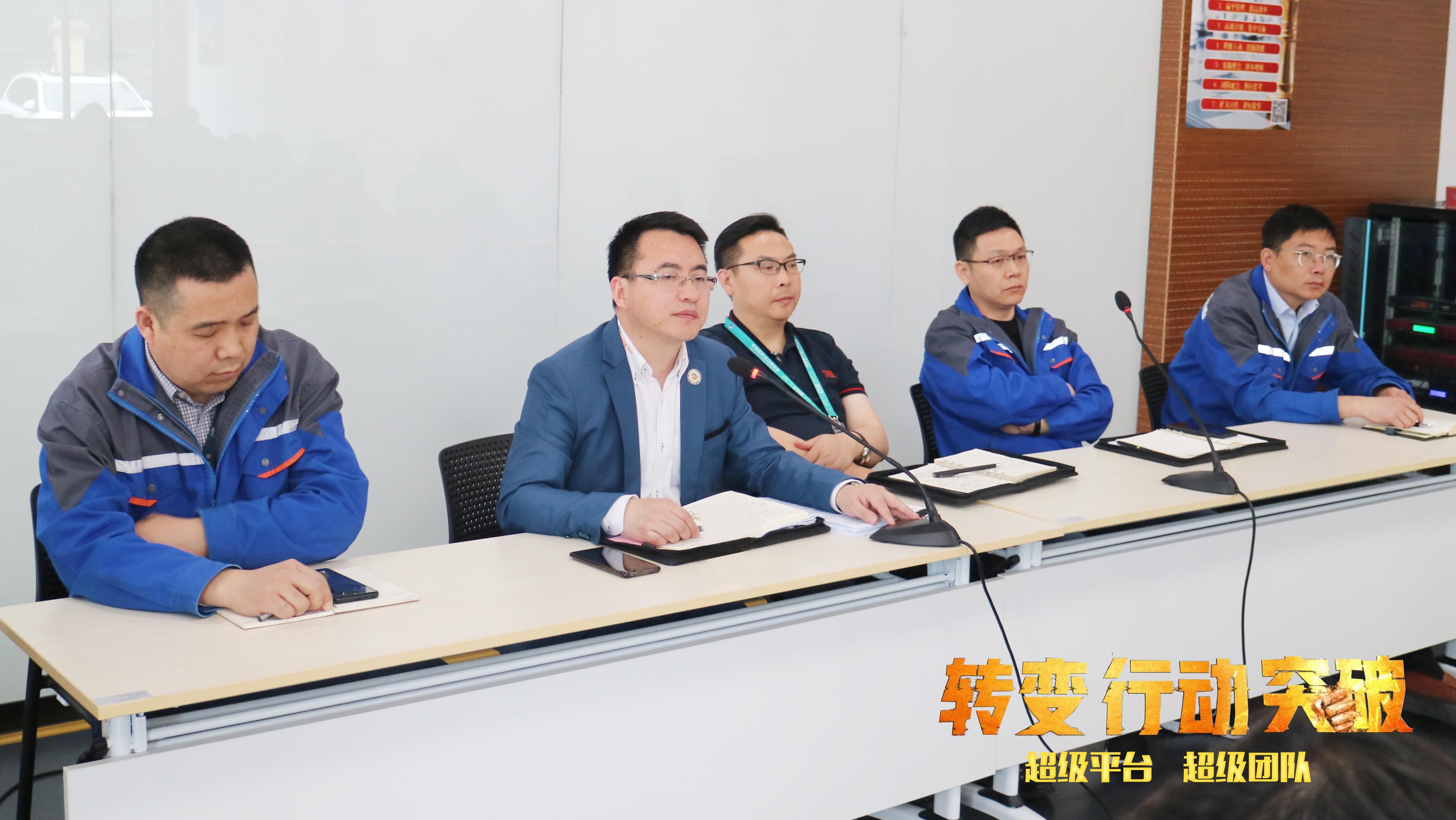 轉(zhuǎn)變 行動 突破 | 通錦5月管理層擴大會議及研發(fā)部門會議順利召開