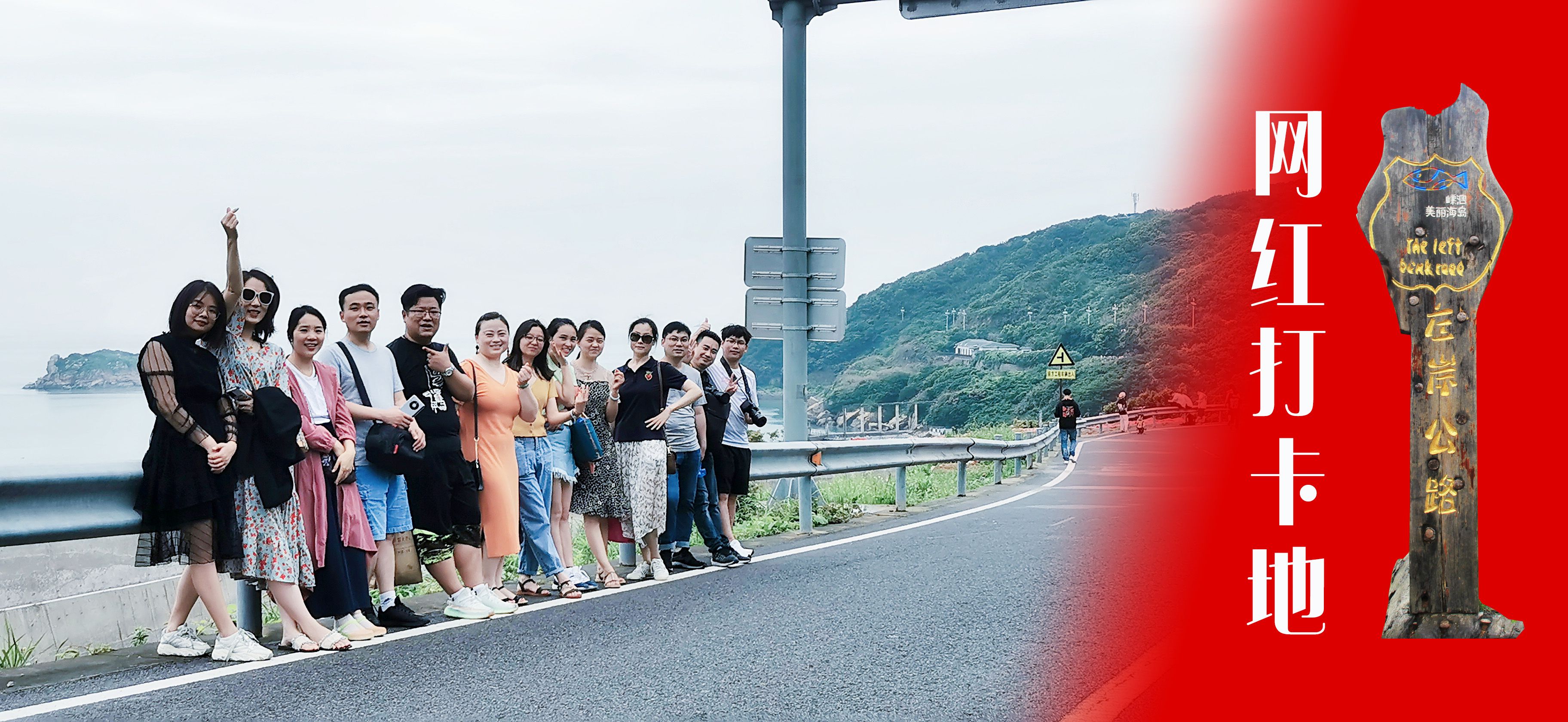 心之所向，行之所往 | 蘇州通錦2021團(tuán)建旅游活動圓滿結(jié)束！