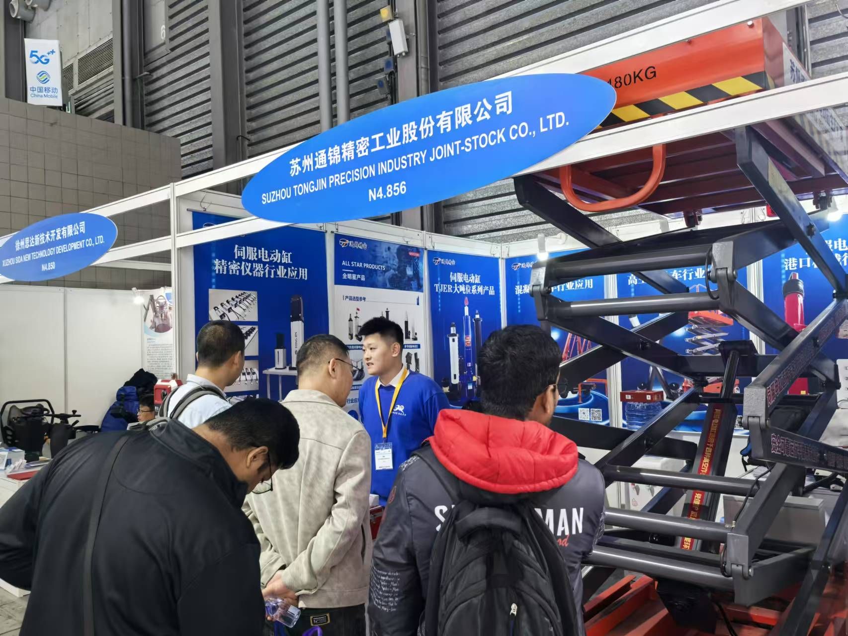 展會(huì)報(bào)道 |【bauma CHINA 2024】通錦精密“重”磅登場！