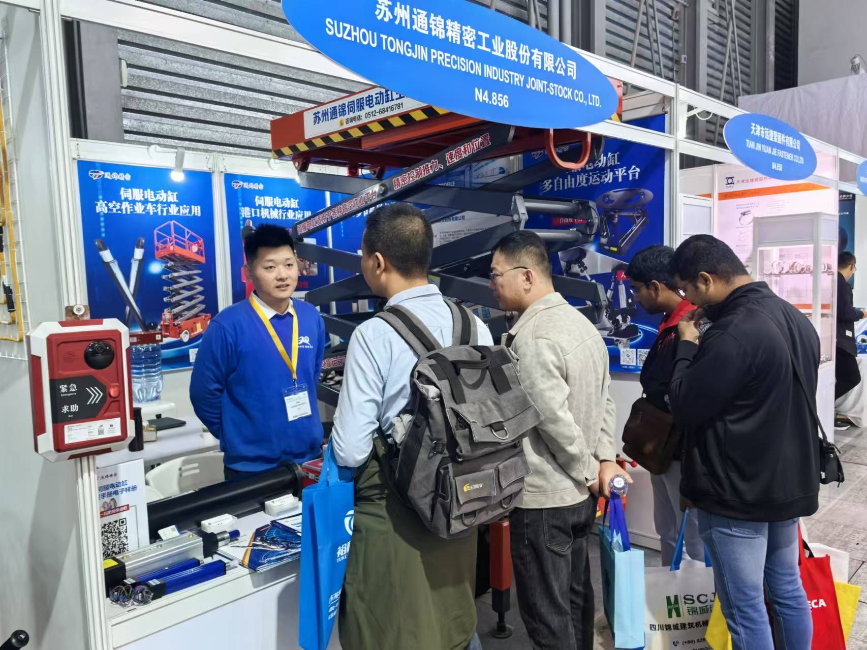 展會(huì)報(bào)道 |【bauma CHINA 2024】通錦精密“重”磅登場！