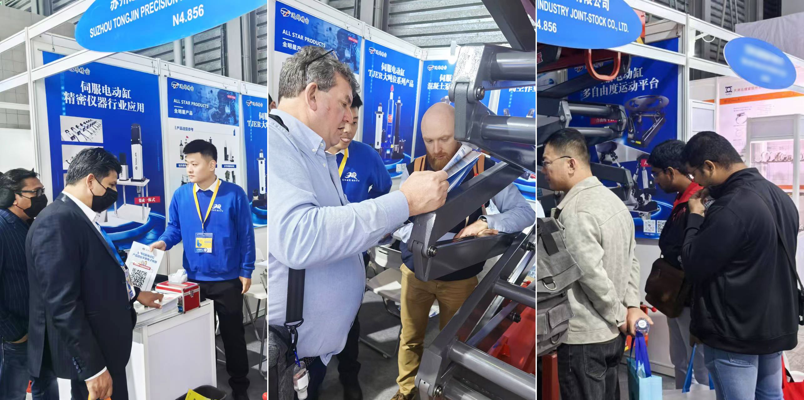 展會(huì)報(bào)道 |【bauma CHINA 2024】通錦精密“重”磅登場！