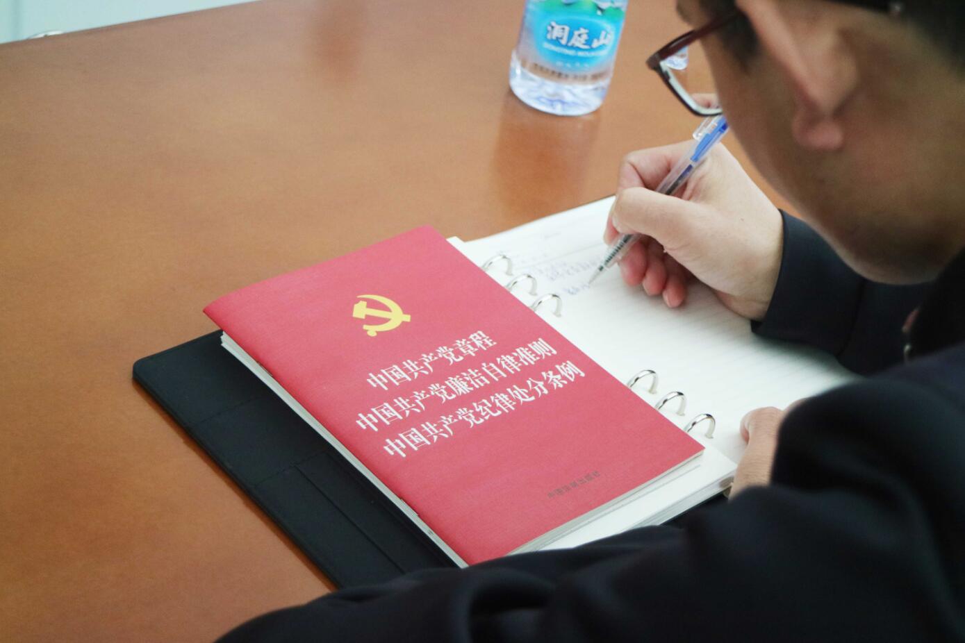 喜迎十九大，共筑中國夢！