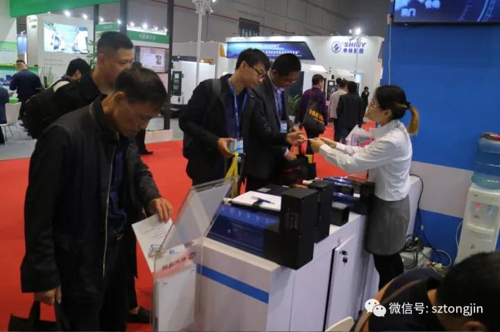 蘇州通錦2017上海工博會(huì)精彩回顧！
