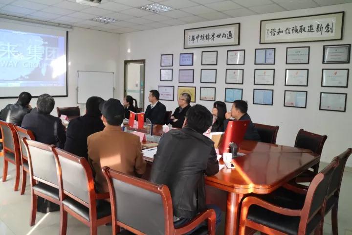 高新區(qū)機(jī)電商會(huì)考察蘇州通錦精密工業(yè)股份有限公司