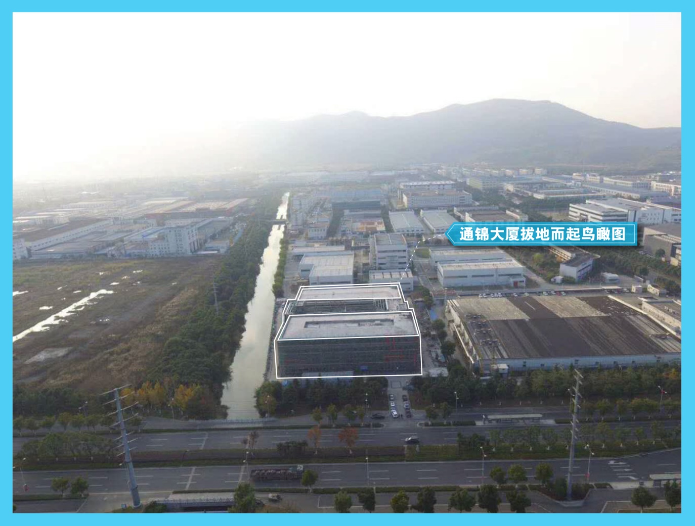 通錦大廈裝修效果正在進(jìn)行時(shí)......