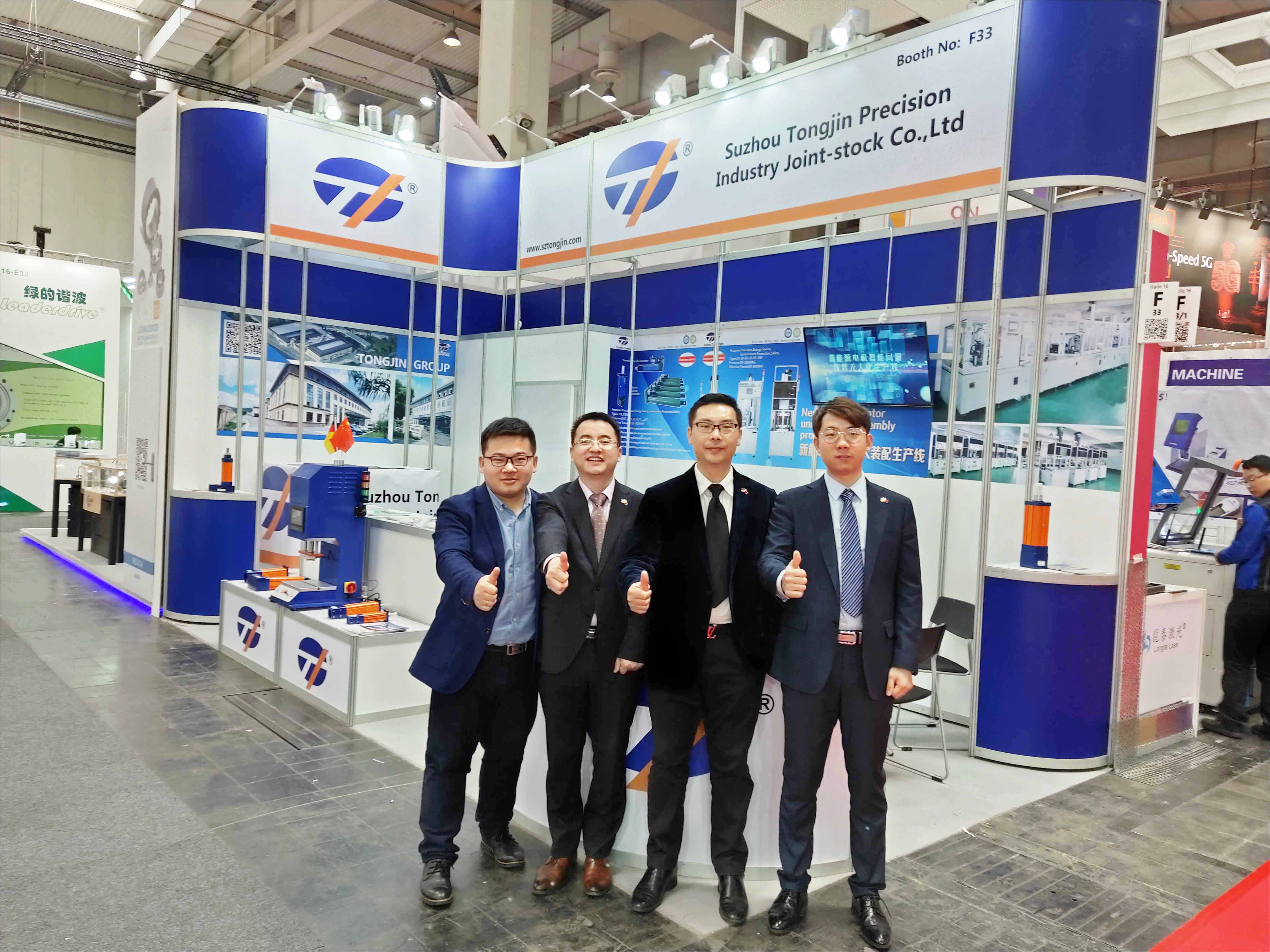 遇見蘇州通錦Hannover Messe德國(guó)工業(yè)博覽會(huì)hall16-F33