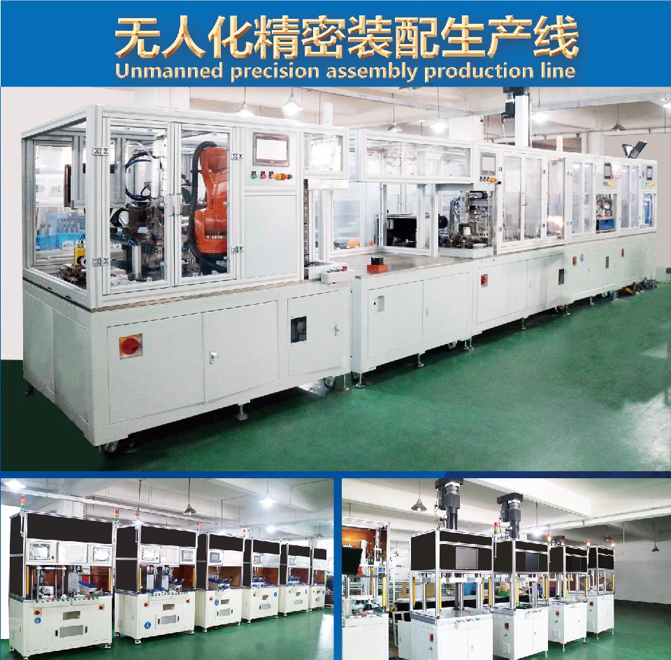 遇見蘇州通錦Hannover Messe德國(guó)工業(yè)博覽會(huì)hall16-F33